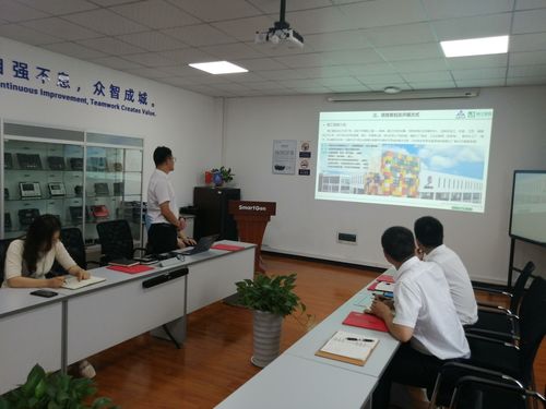 攜手共進，智造未來——眾智科技與精工智能合力開啟智能工廠規(guī)劃新篇章